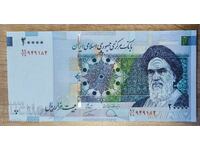 Ιράν 20000 ριάλ 2019 UNC