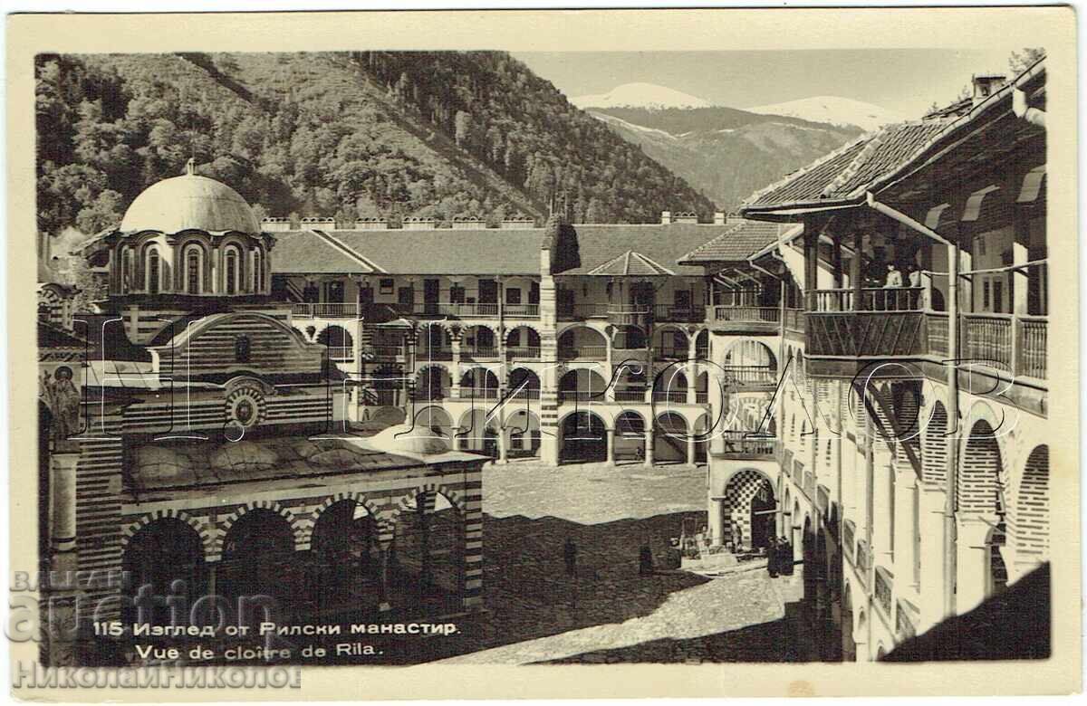 ΠΑΛΑΙΑ ΚΑΡΤ ΠΟΣΤΑΛ ΜΟΝΑΣΤΗΡΙ ΡΙΛΑΣ 3018 ΠΑΛΑΙΑ ΚΑΡΤ ΠΟΣΤΑΛ ΜΟΝΑΣΤΗΡΙ ΡΙΛΑΣ 3018