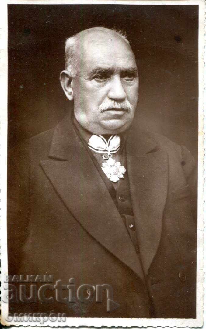 Φωτογραφία του Αναστάς Τάσεφ, κοινωνικού παράγοντα και μαικήνα από το Πέτριτς