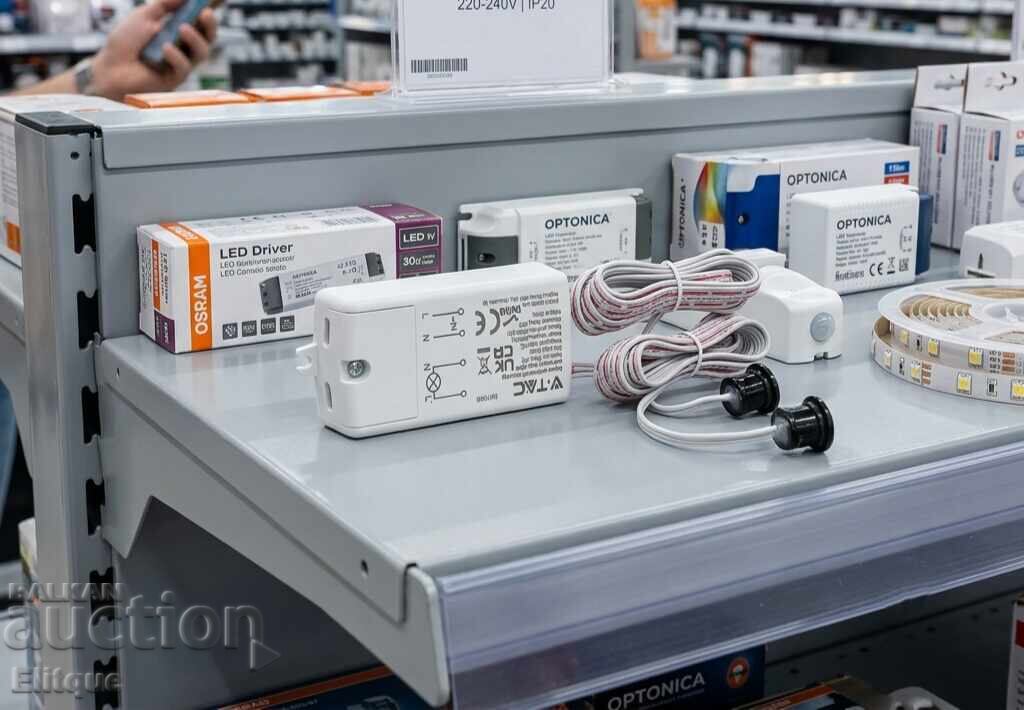Dual "Open/Close" Motion Sensor – Intelligent Solution
