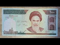 Iran 1000 riali 2006 UNC