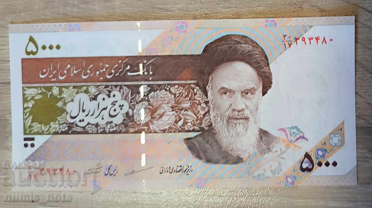 Иран 5000 риала 2009 г. UNC с цена 3.00 €