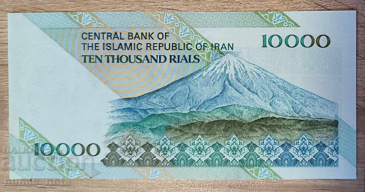 Иран 10000 риала 2015 г. UNC с цена 2.60 €