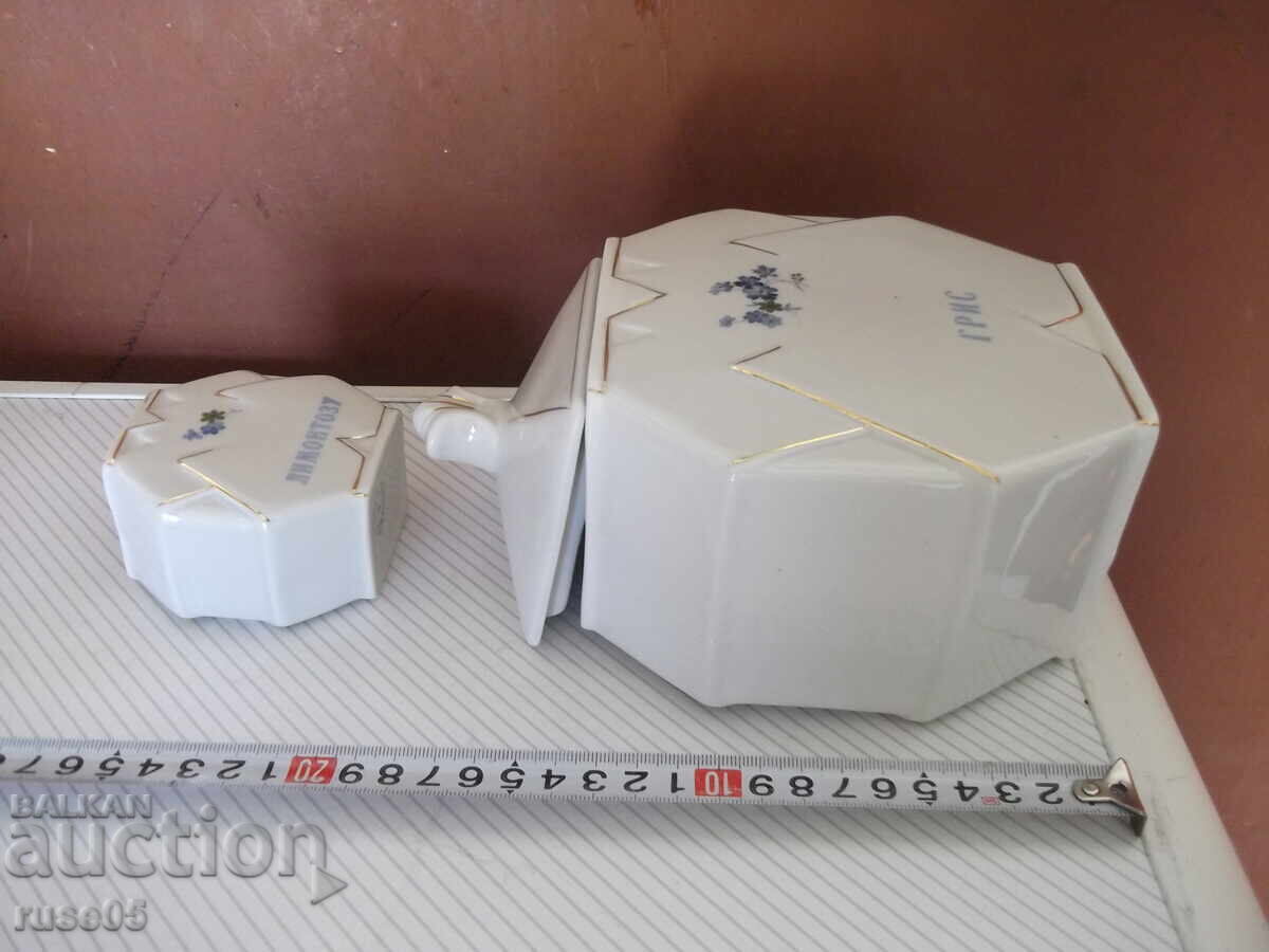 Доставка на Лот от 2 бр. порцеланови кутии от соца за грис и лимонтозу