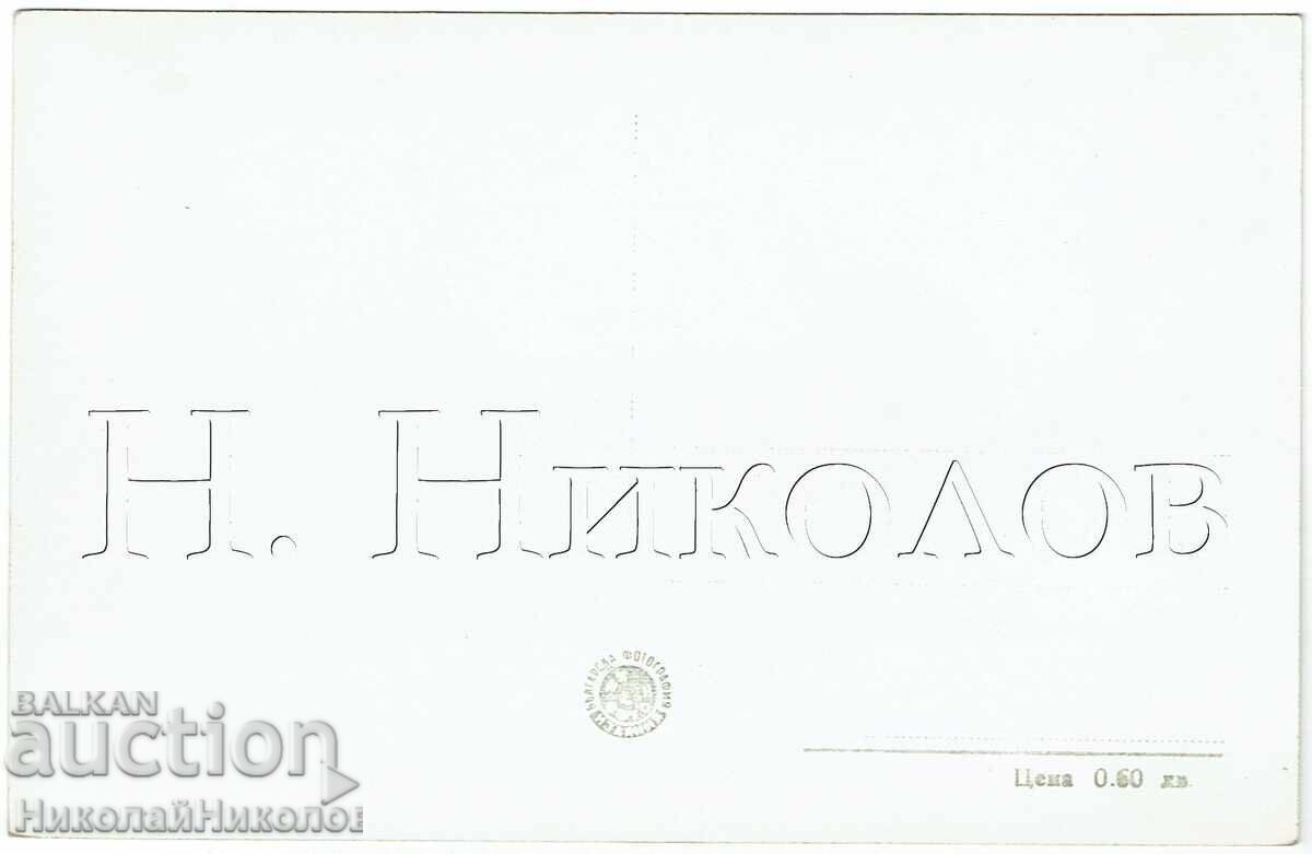 СТАРА КАРТИЧКА КАРЛОВО ЛЕВСКИГРАД ОБЩ ИЗГЛЕД З025 с цена 2.50 €