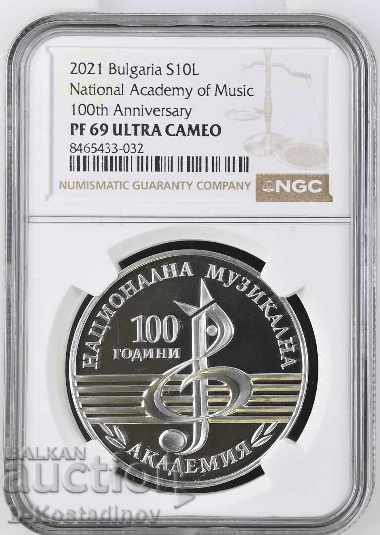10 Leva 2021 National Music Academy 10 Leva 2021 National Music Academy