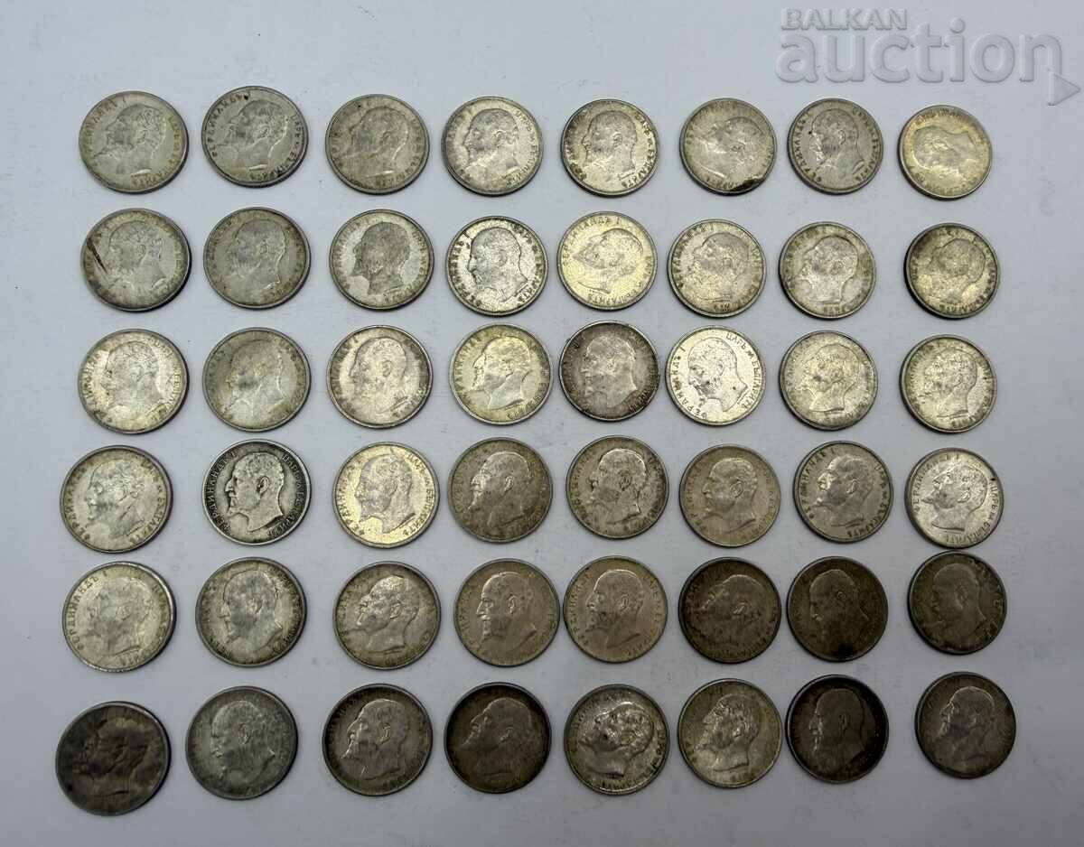 48 сребърни монети 50 стотинки 1913 г. Ag 835 Фердинанд I с цена 1.50 € 48 сребърни монети 50 стотинки 1913 г. Ag 835 Фердинанд I с цена 1.50 €