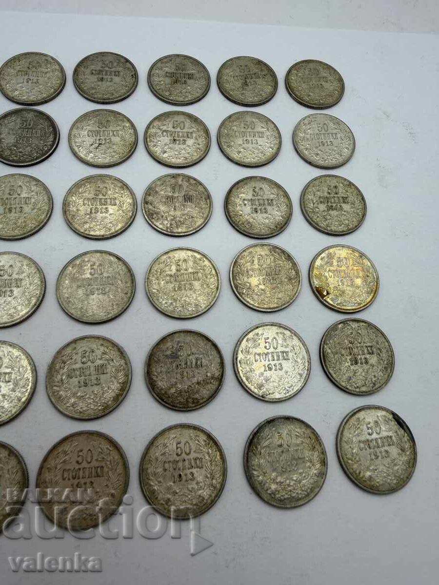 48 сребърни монети 50 стотинки 1913 г. Ag 835 Фердинанд I - 5 48 сребърни монети 50 стотинки 1913 г. Ag 835 Фердинанд I - 5