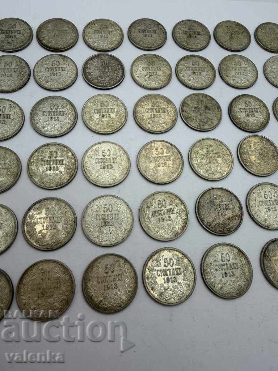 48 сребърни монети 50 стотинки 1913 г. Ag 835 Фердинанд I - 6 48 сребърни монети 50 стотинки 1913 г. Ag 835 Фердинанд I - 6