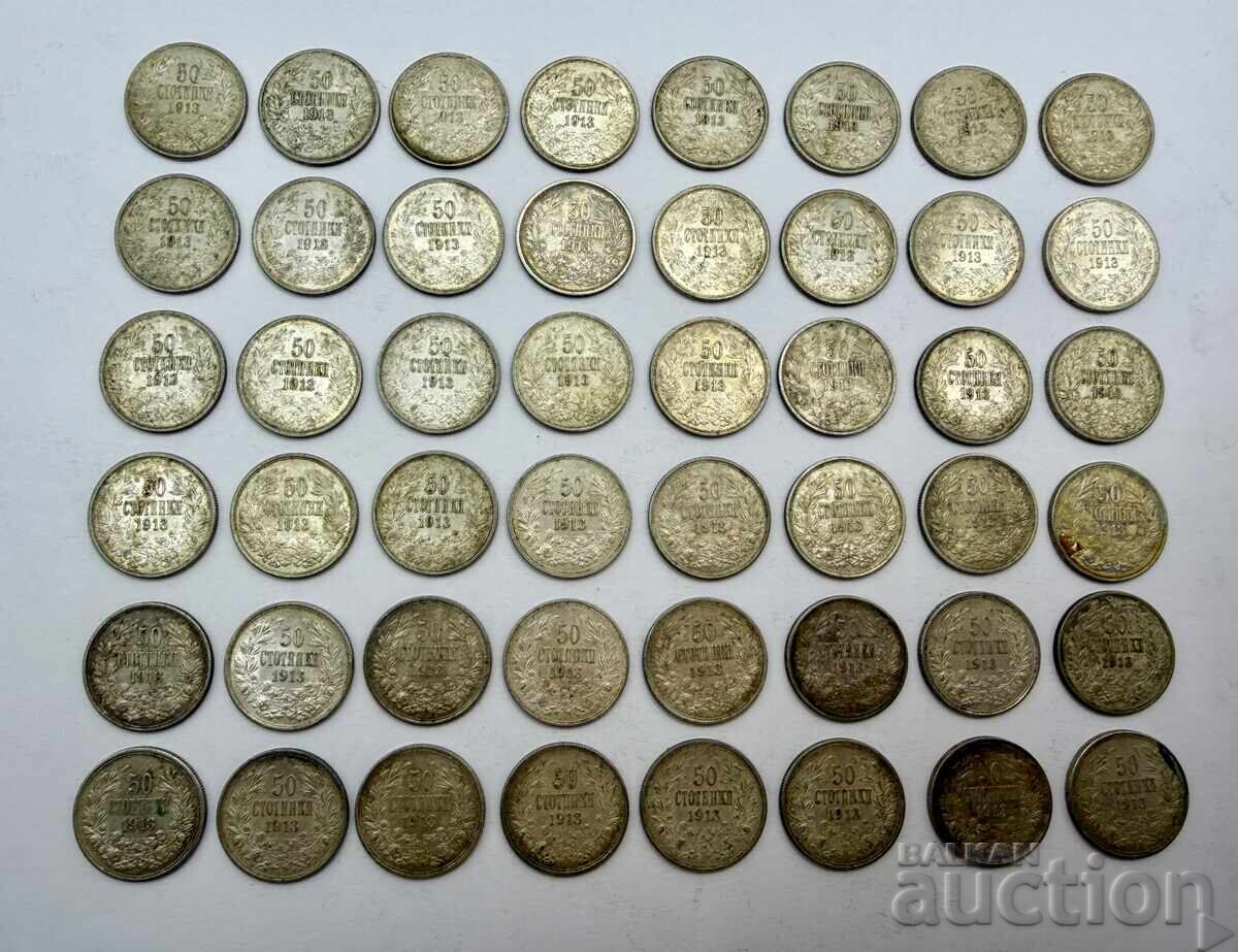 48 сребърни монети 50 стотинки 1913 г. Ag 835 Фердинанд I 48 сребърни монети 50 стотинки 1913 г. Ag 835 Фердинанд I