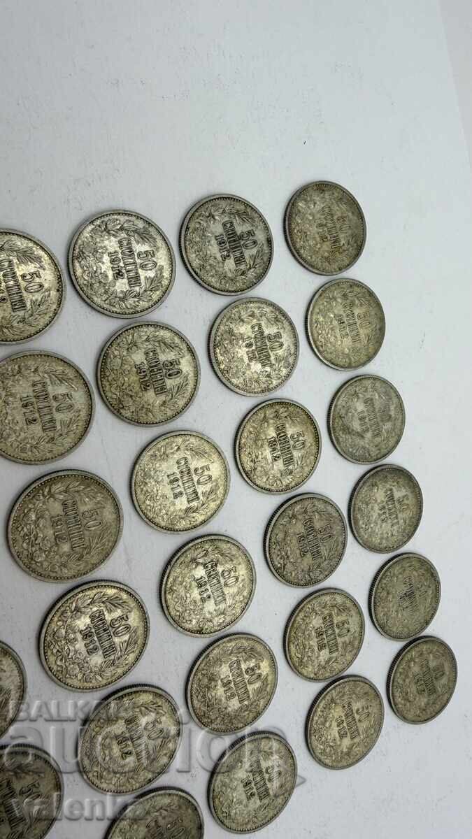 30 ασημένια νομίσματα 50 στοτίνκι 1912 Ag 835 Φερδινάνδος Α' - 5