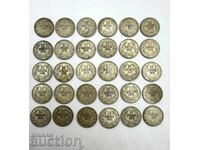 30 ασημένια νομίσματα 50 στοτίνκι 1912 Ag 835 Φερδινάνδος Α'