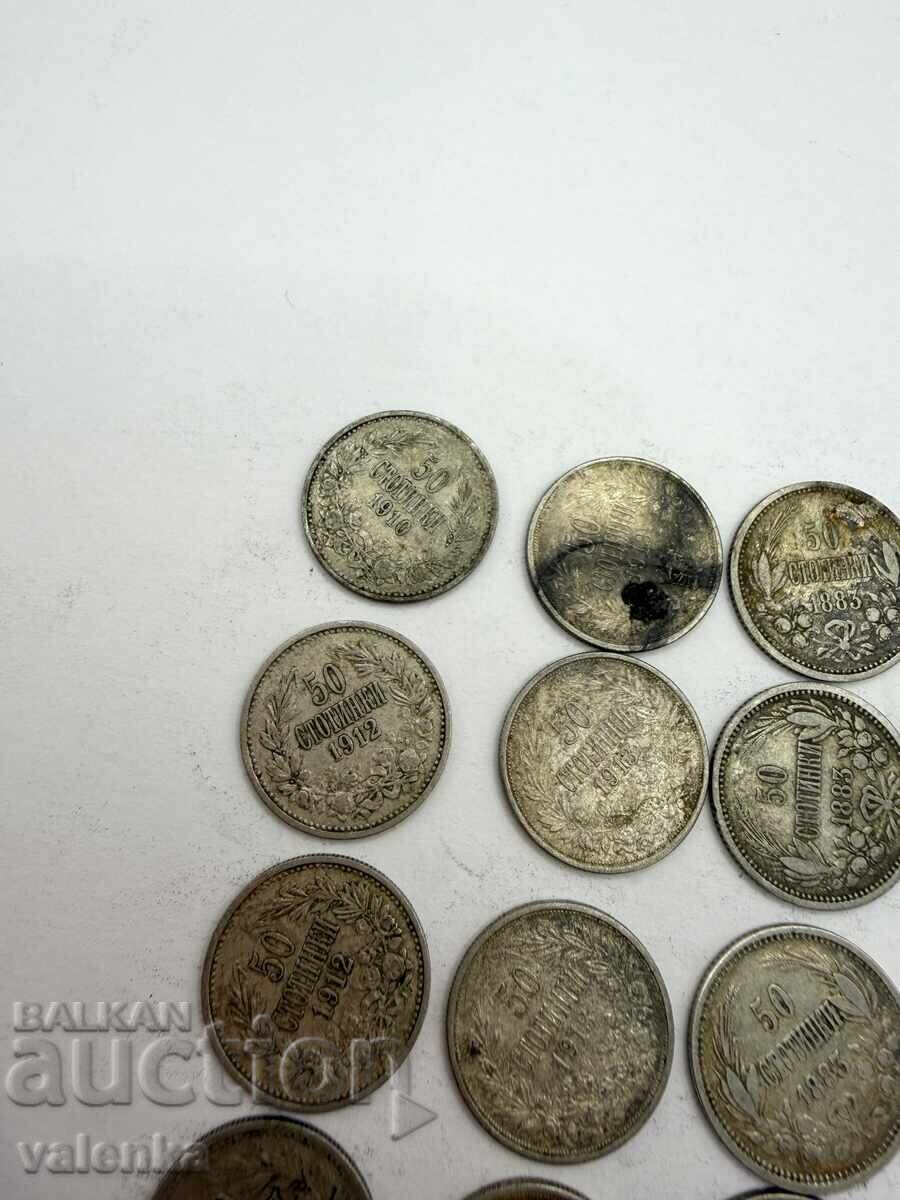 Аукцион Лот 20 сребърни монети рядка 1910 г. 50 стотинки (1883–1913)