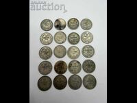 Лот 20 сребърни монети рядка 1910 г. 50 стотинки (1883–1913)