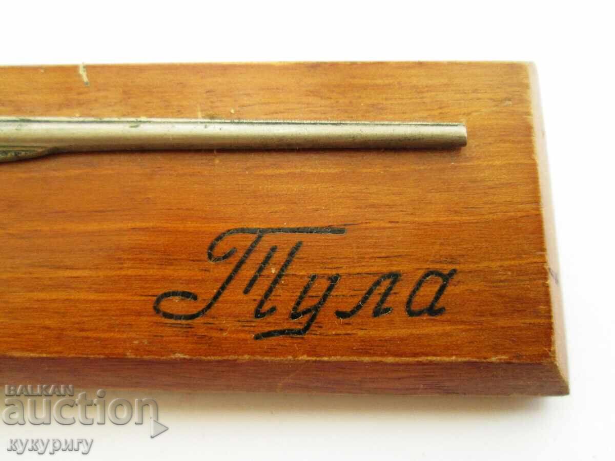 Доставка на Стара Руска декорация реклама на ловджийска пушка Тула