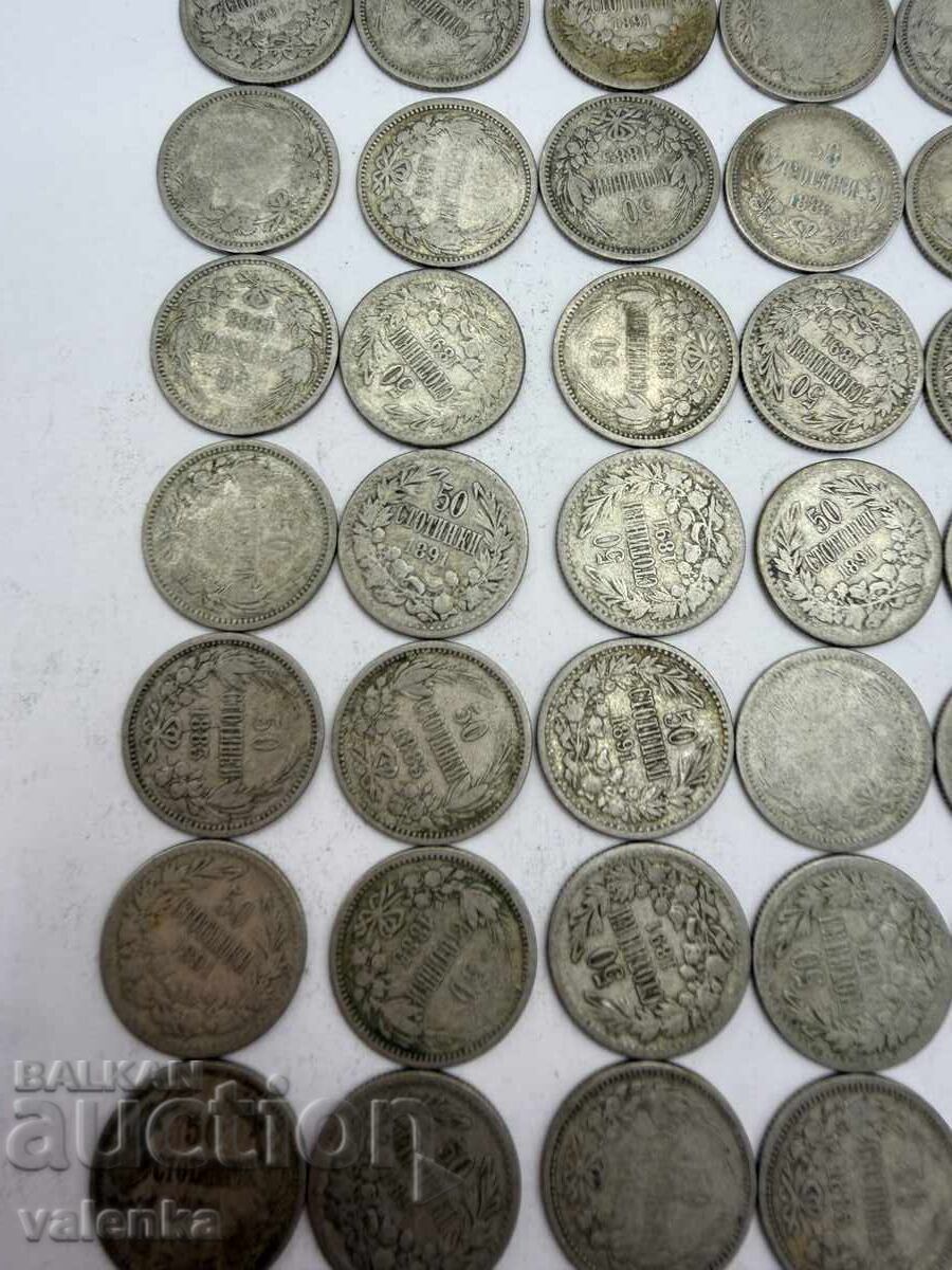 Лот от 48 сребърни монети 50 стотинки (1883 и 1891) Ag 835 с цена 0.01 € Лот от 48 сребърни монети 50 стотинки (1883 и 1891) Ag 835 с цена 0.01 €