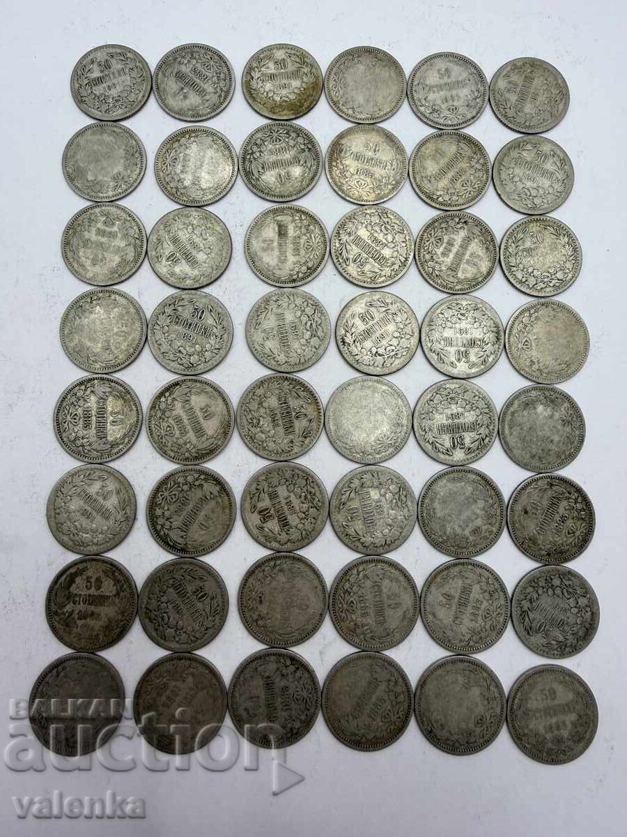 Аукцион Лот от 48 сребърни монети 50 стотинки (1883 и 1891) Ag 835 Аукцион Лот от 48 сребърни монети 50 стотинки (1883 и 1891) Ag 835