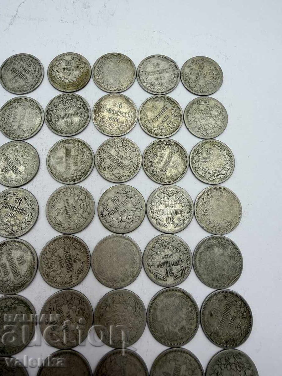 Доставка на Лот от 48 сребърни монети 50 стотинки (1883 и 1891) Ag 835 Доставка на Лот от 48 сребърни монети 50 стотинки (1883 и 1891) Ag 835