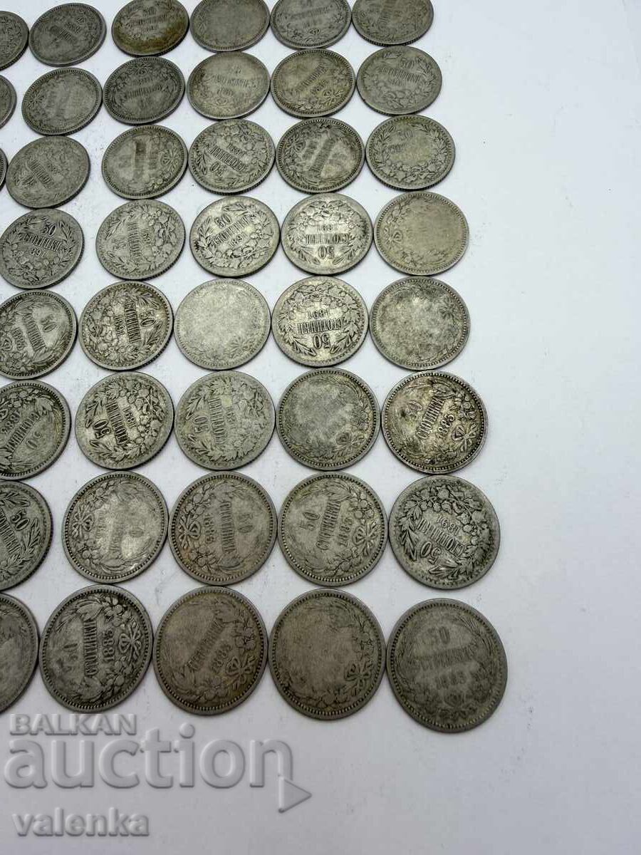 Лот от 48 сребърни монети 50 стотинки (1883 и 1891) Ag 835 - 5 Лот от 48 сребърни монети 50 стотинки (1883 и 1891) Ag 835 - 5