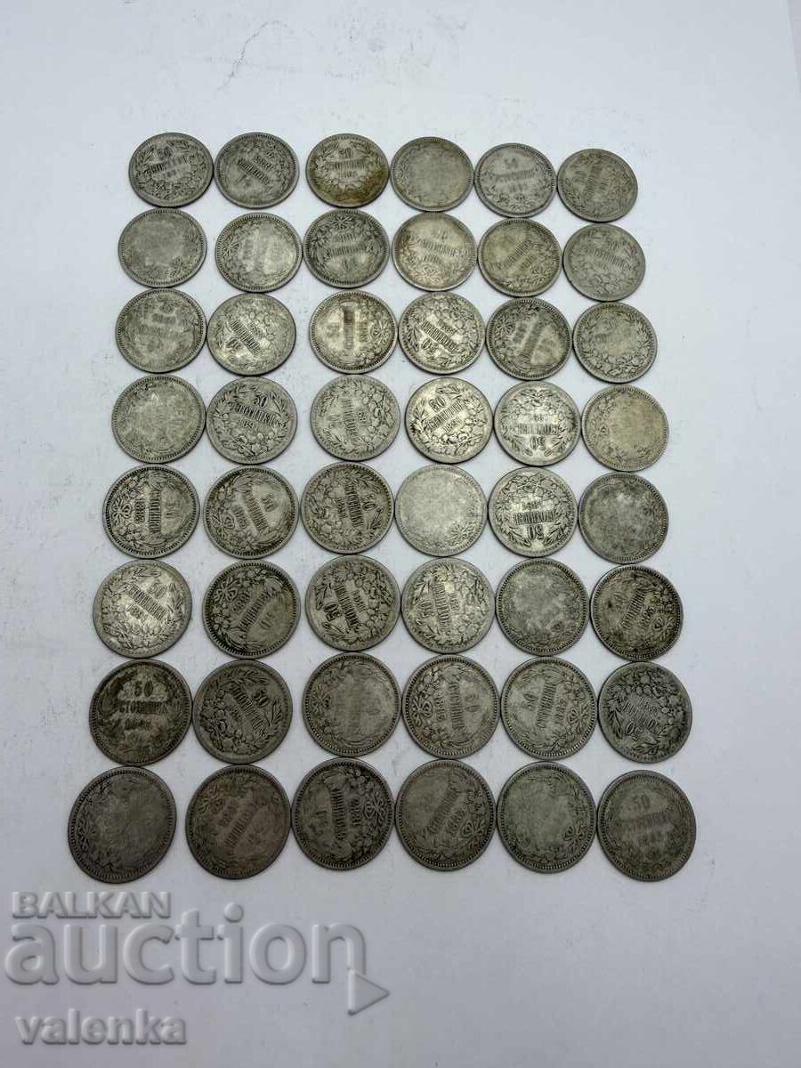 Лот от 48 сребърни монети 50 стотинки (1883 и 1891) Ag 835 - 6 Лот от 48 сребърни монети 50 стотинки (1883 и 1891) Ag 835 - 6