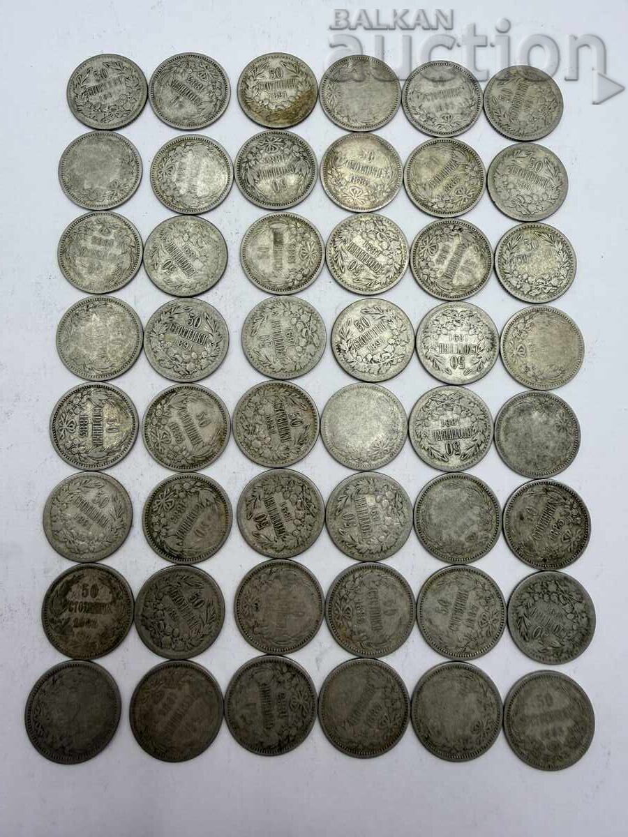 Лот от 48 сребърни монети 50 стотинки (1883 и 1891) Ag 835 Лот от 48 сребърни монети 50 стотинки (1883 и 1891) Ag 835
