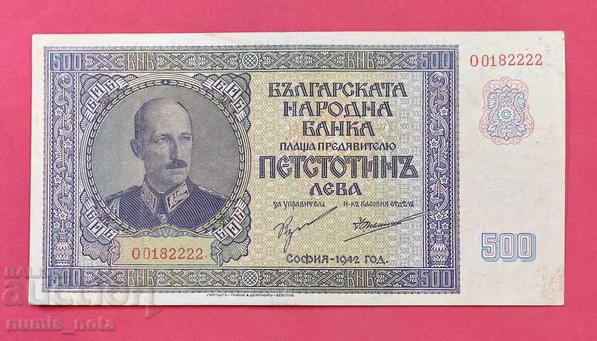 500 BGN 1942 year Bulgaria