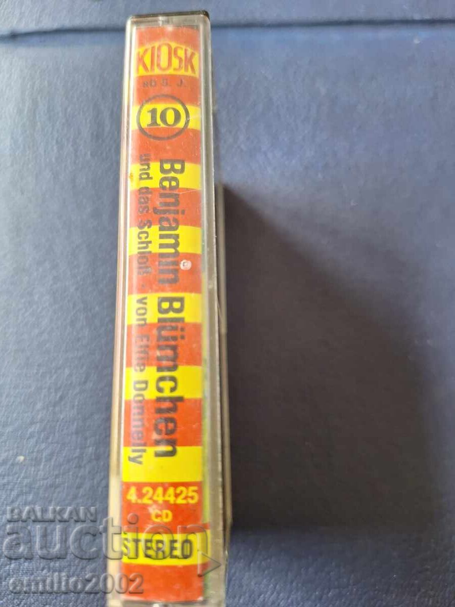 Аудио касета - Бенжамин и Цветенцето с цена 1.49 €
