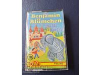 Аудио касета - Бенжамин и Цветенцето