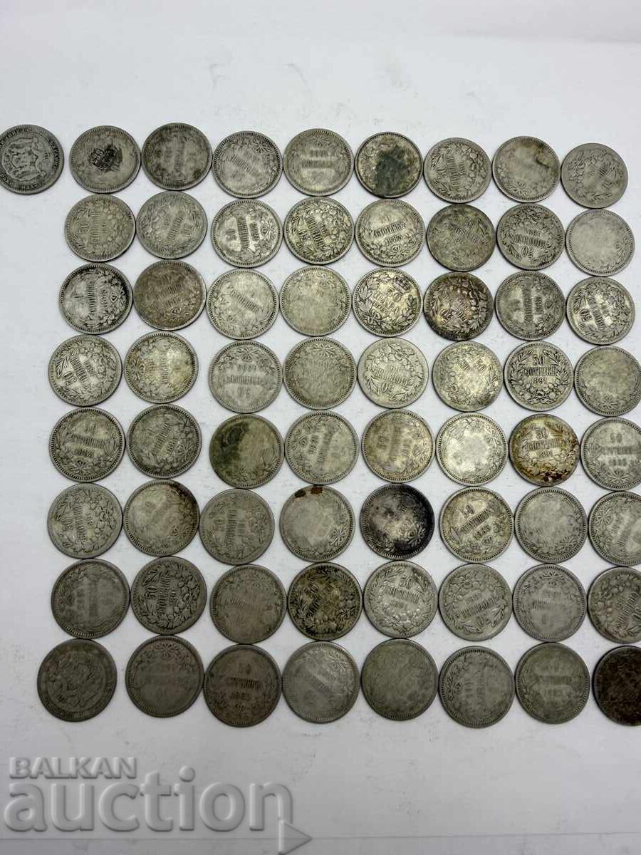 Аукцион Лот от 65 сребърни монети 50 стотинки (1883 и 1891) Ag 835 Аукцион Лот от 65 сребърни монети 50 стотинки (1883 и 1891) Ag 835