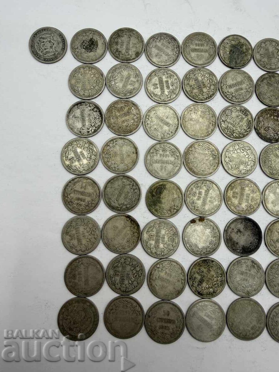 Доставка на Лот от 65 сребърни монети 50 стотинки (1883 и 1891) Ag 835 Доставка на Лот от 65 сребърни монети 50 стотинки (1883 и 1891) Ag 835
