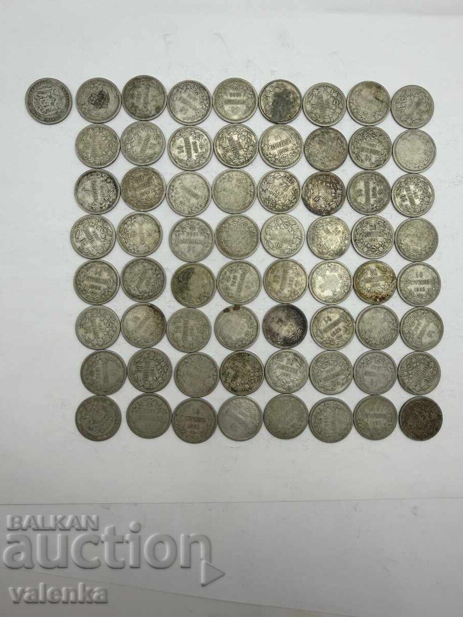 Лот от 65 сребърни монети 50 стотинки (1883 и 1891) Ag 835 - 6 Лот от 65 сребърни монети 50 стотинки (1883 и 1891) Ag 835 - 6
