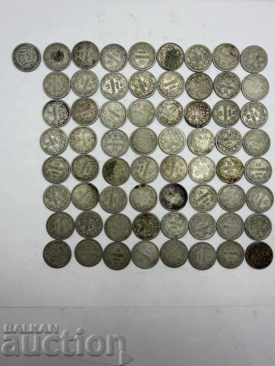 Лот от 65 сребърни монети 50 стотинки (1883 и 1891) Ag 835 Лот от 65 сребърни монети 50 стотинки (1883 и 1891) Ag 835