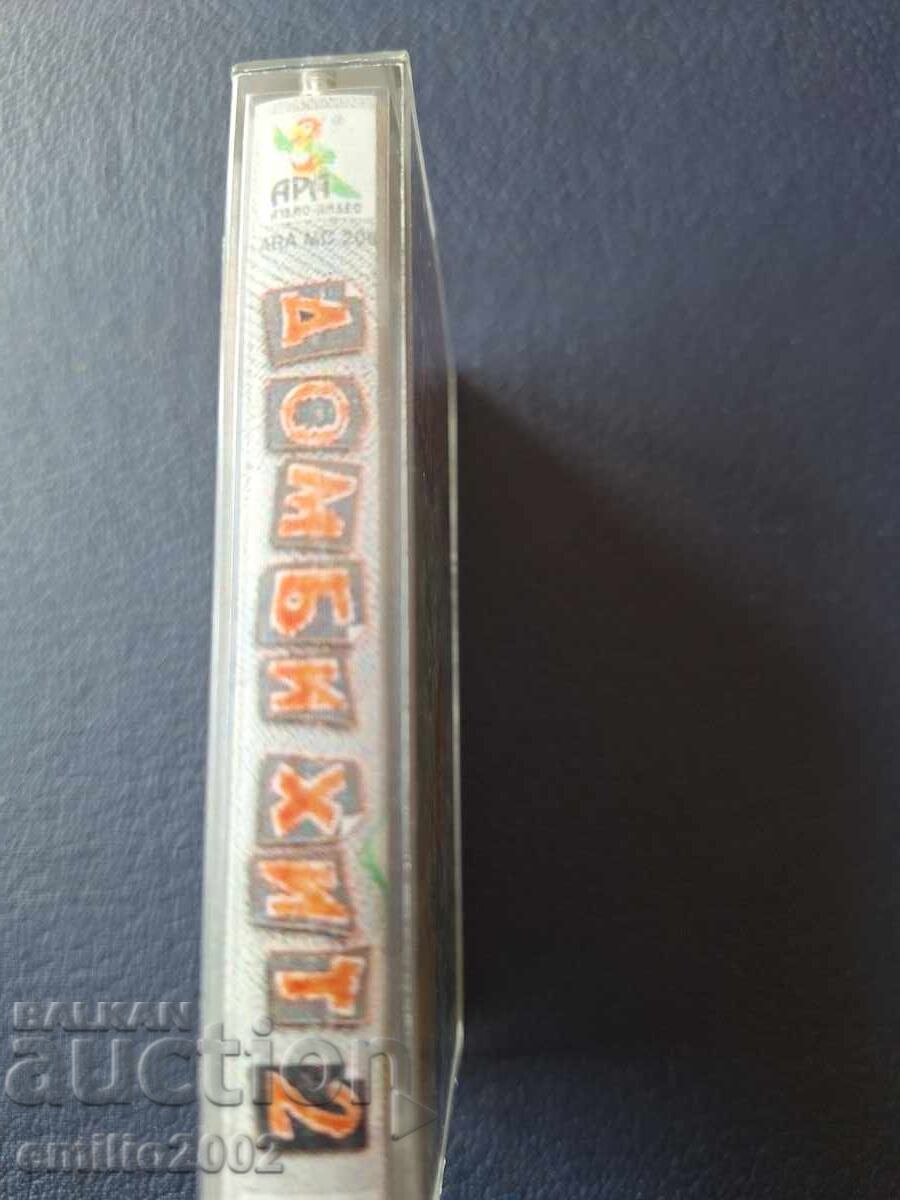 Audio cassette - Dombi Hit 2 with price 1.49 €