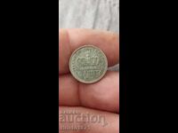 50 λεπτά 1874