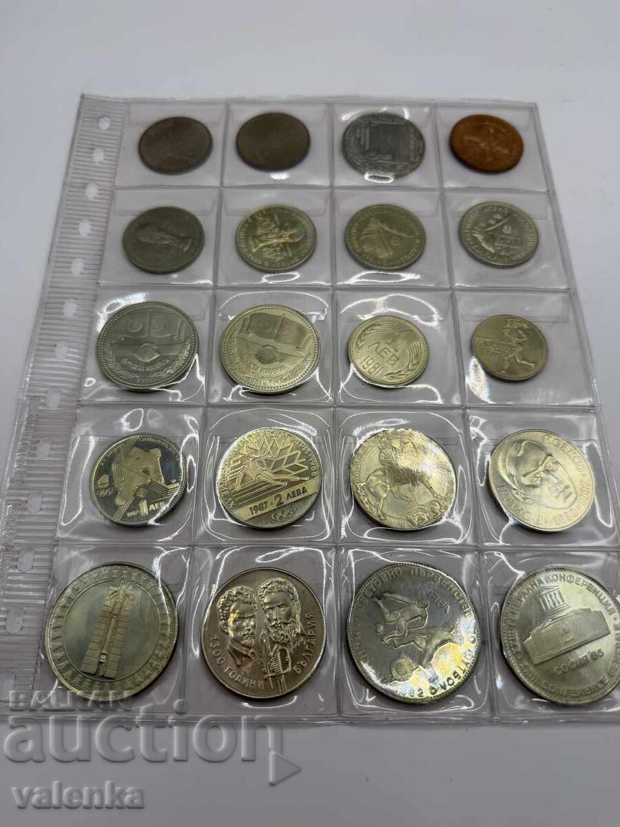 20 юбилейни никелови монети на НРБ 1,2 и 5 лева от класьор с цена 1.50 €