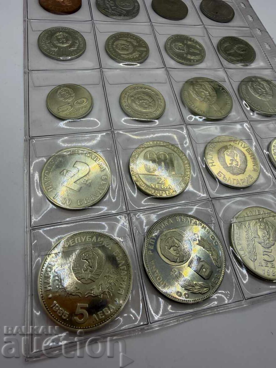 20 юбилейни никелови монети на НРБ 1,2 и 5 лева от класьор - 5