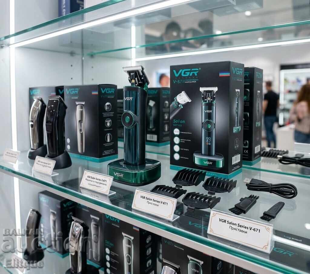Безжична машинка за подстригване VGR V-671 с цифров дисплей,
