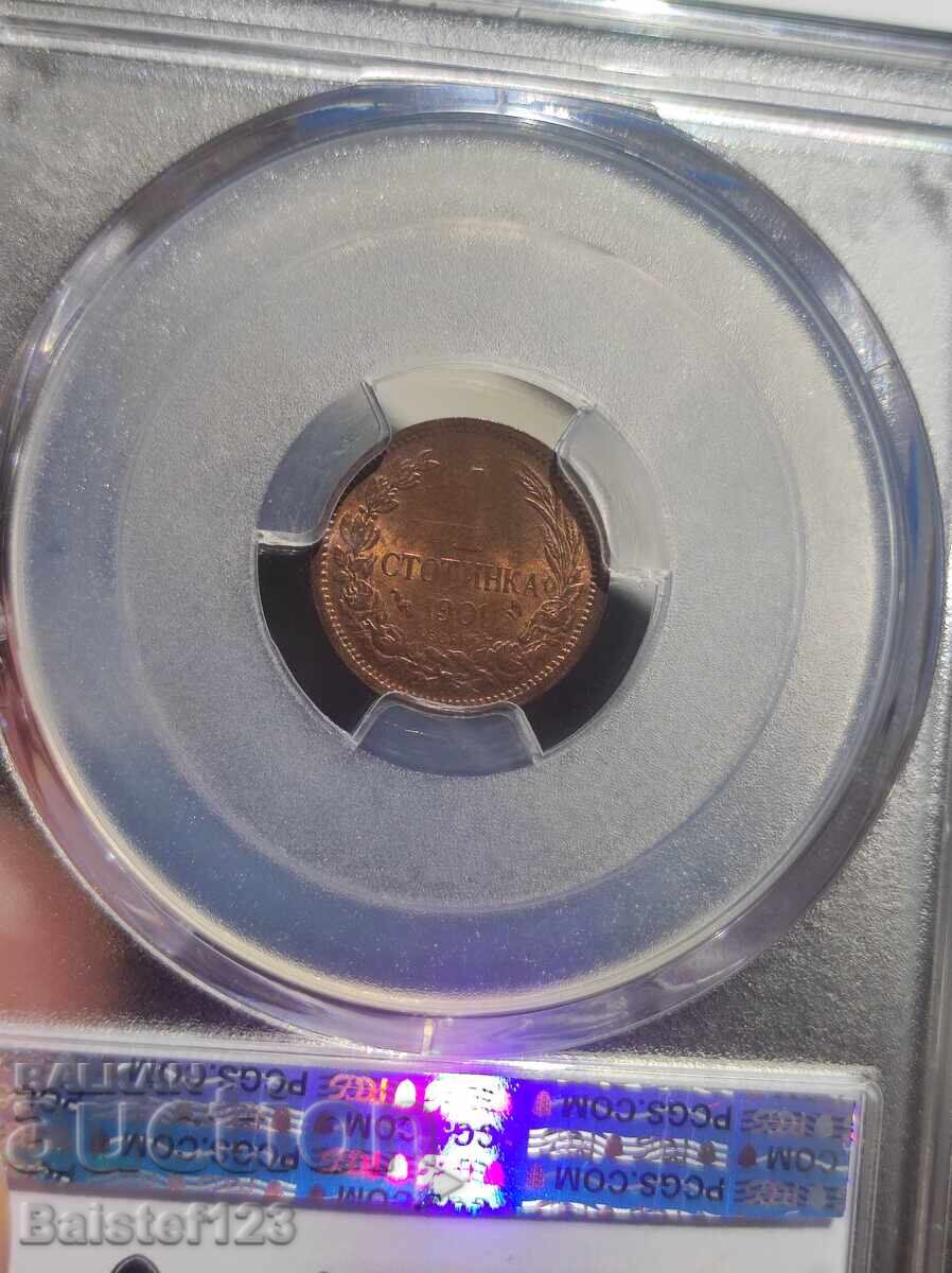 Δημοπρασία 1 σεντ 1901 MS64RB