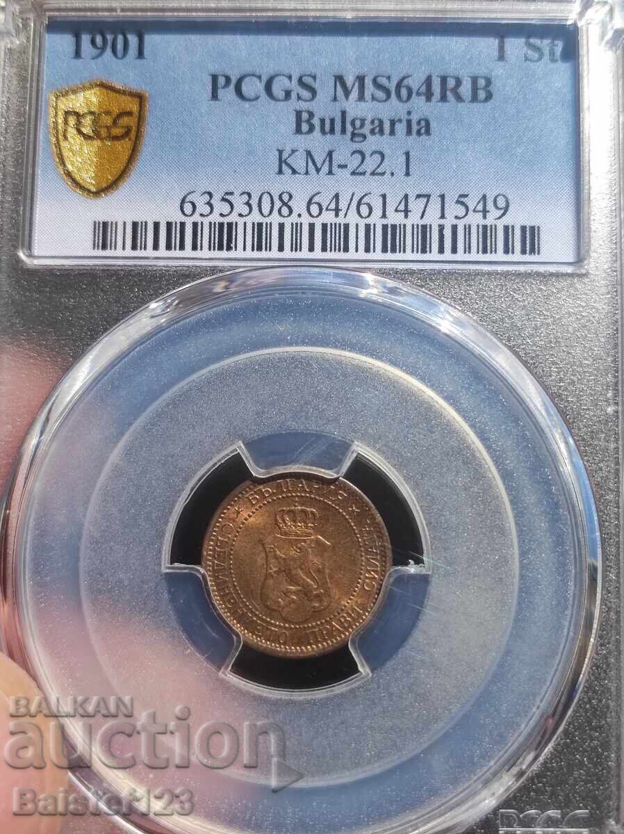 Παράδοση 1 σεντ 1901 MS64RB
