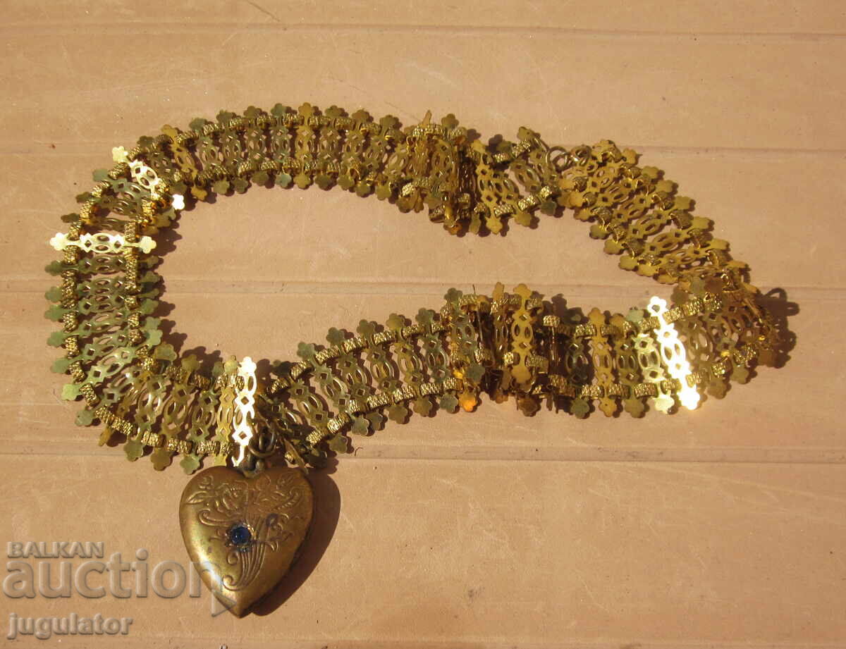 Bulgarian National Revival folk jewelry cordon chain heart with price 100.00 €