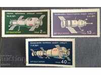 Bulgaria 1971 BK 2205/07