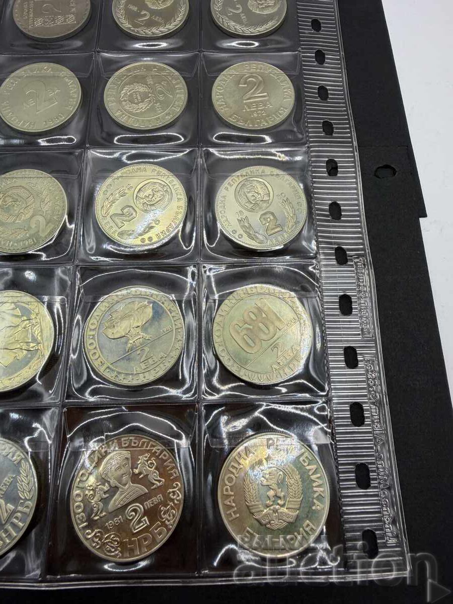 Delivery of Lot of 20 commemorative 2 leva PRB coins in a binder