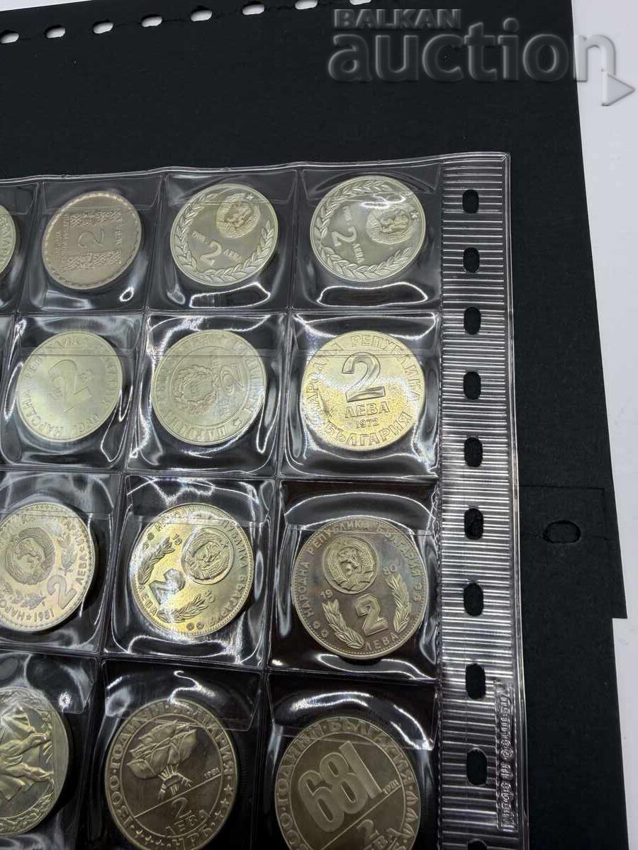 Lot of 20 commemorative 2 leva PRB coins in a binder - 5