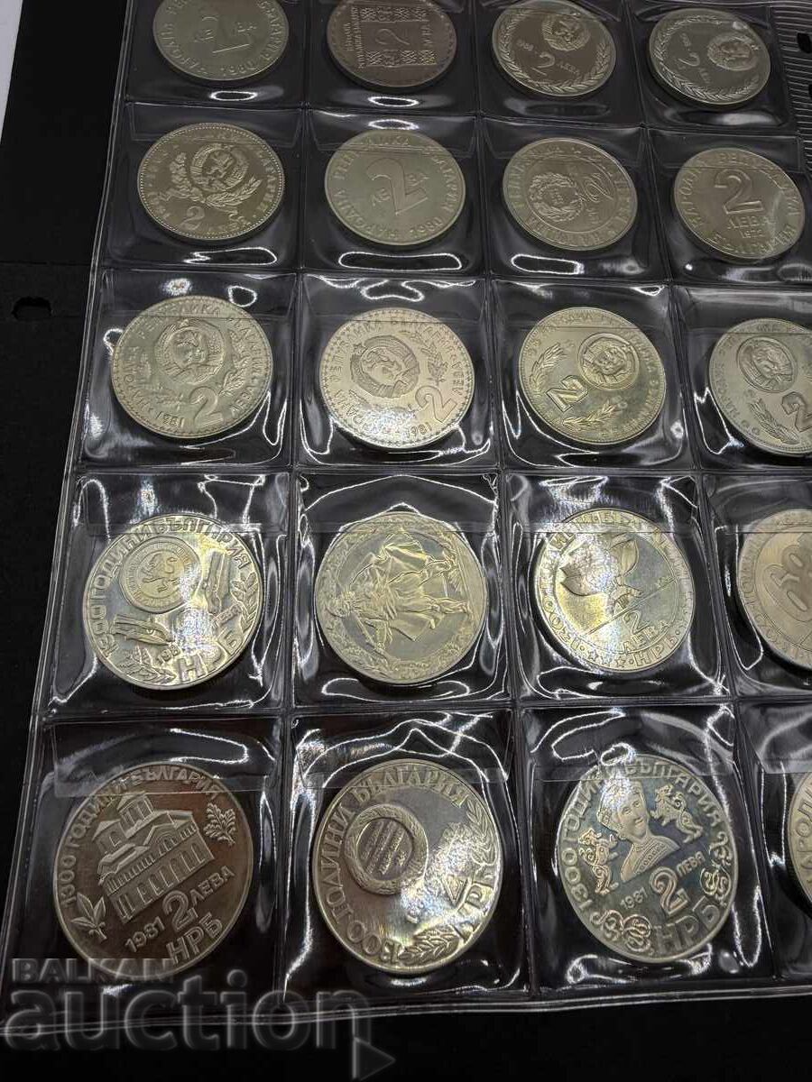 Lot of 20 commemorative 2 leva PRB coins in a binder - 6