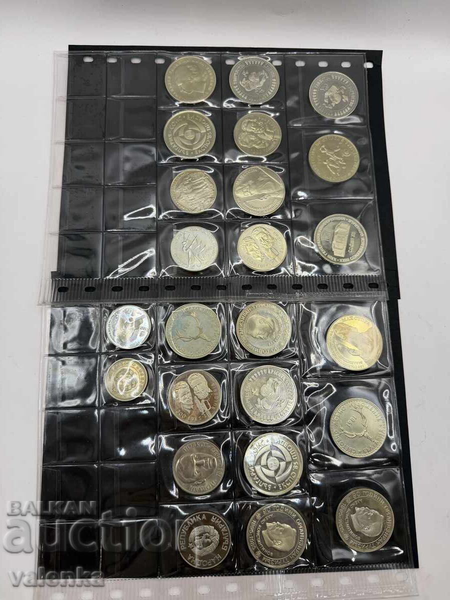 Лот от 24 редки юбилейни монети НРБ 1980-те в класьор с цена 21.00 €