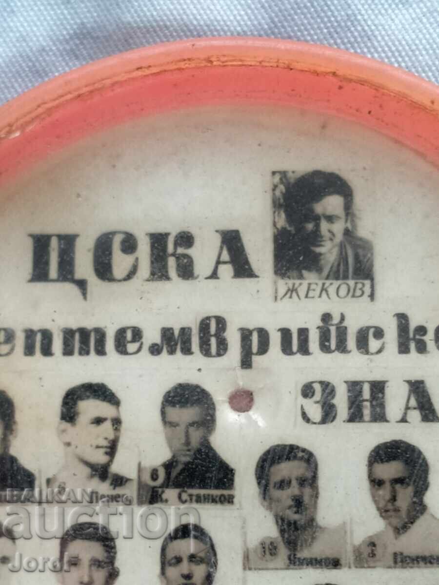 Δημοπρασία Παλιό συλλεκτικό καθρεφτάκι της ΤΣΣΚΑ