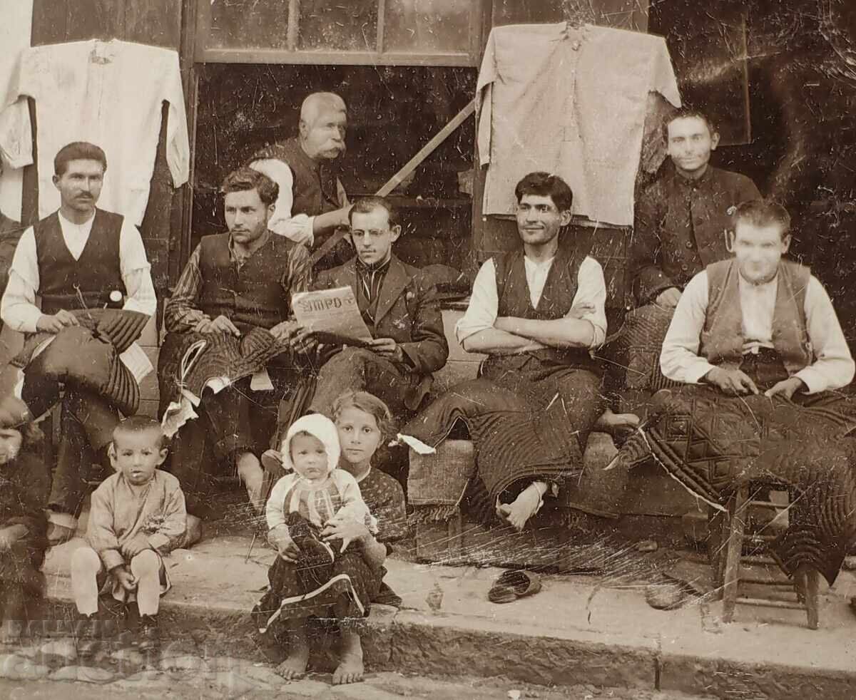 Δημοπρασία ΡΑΠΤΙΚΗ ΠΟΥΚΑΜΙΣΟ ΚΑΠΑ ΣΑΚΑΚΙ ΓΙΛΕΚΟ ΠΑΛΙΑ ΦΩΤΟΓΡΑΦΙΑ