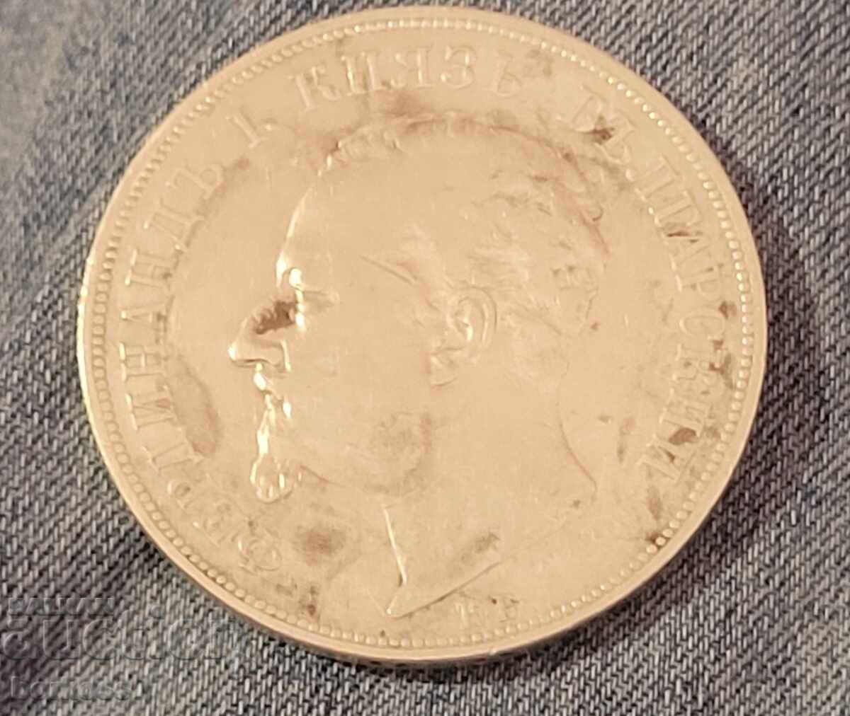 5 LEVA 1892 with price 50.00 €