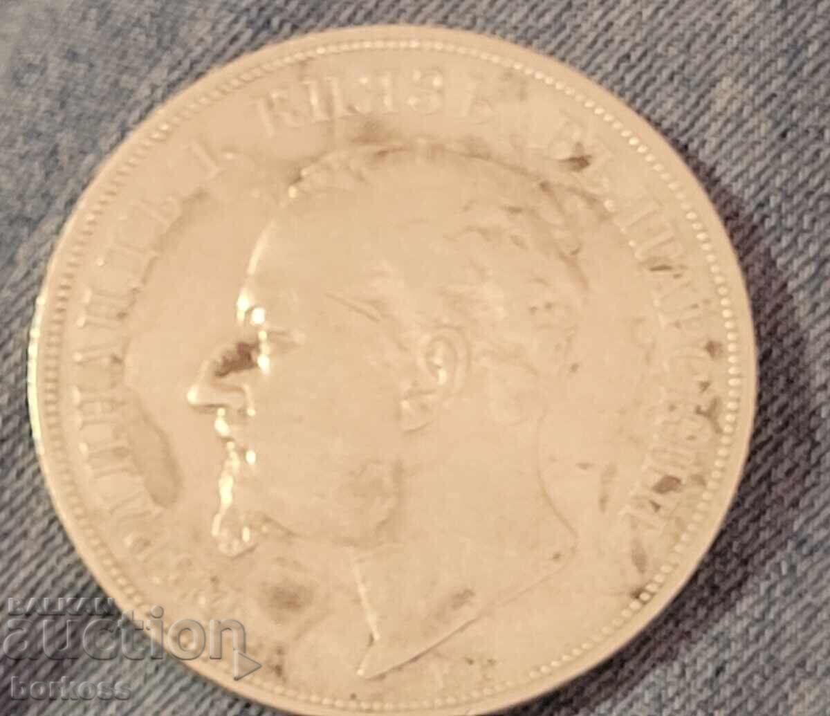 Auction  5 LEVA 1892