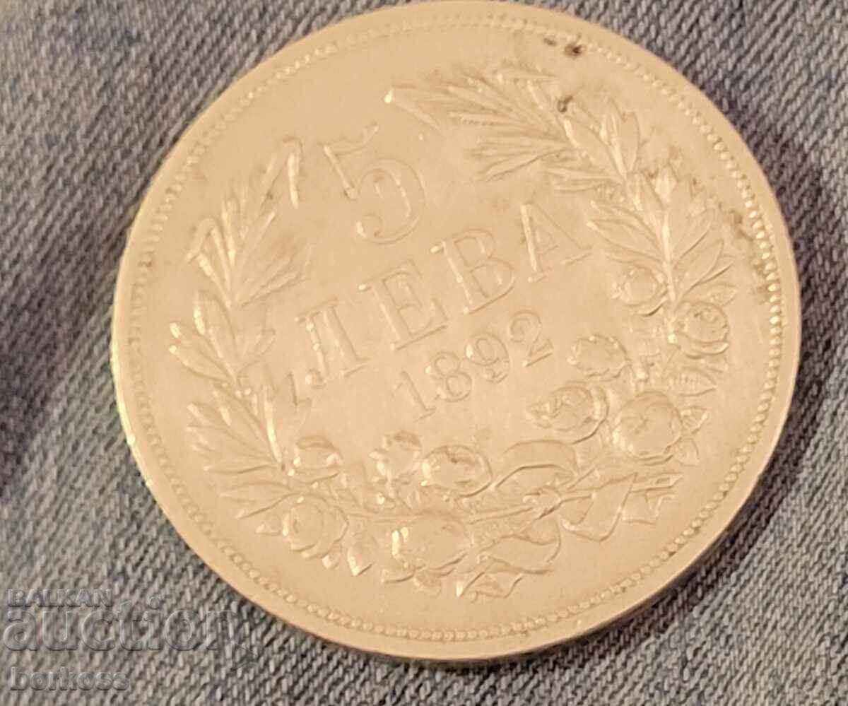 5 LEVA 1892